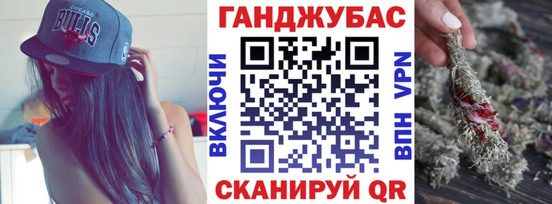 Где продают наркотики Павловский Посад Амфетамин  Конопля  Меф мяу мяу  Гашиш  Cocaine  СК 