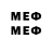 Метадон methadone bhakti tanna