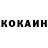 АМФЕТАМИН VHQ Ivan Samokhvalov