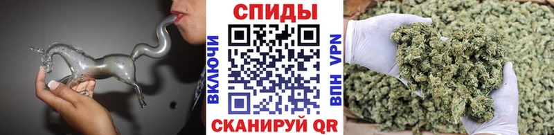 наркотики  omg онион  БУТИРАТ бутандиол  Павловский Посад 