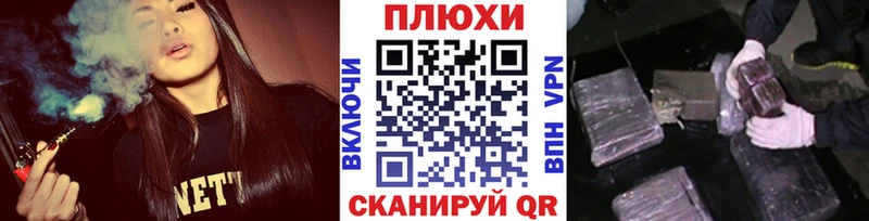 ГАШИШ VHQ  даркнет сайт  Павловский Посад 