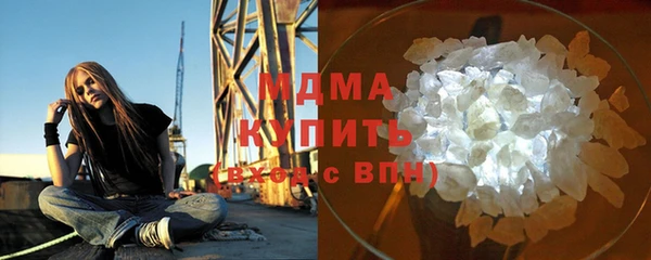 марихуана Аркадак