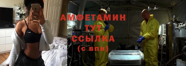 МДПВ Армянск