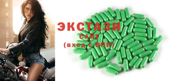 прущие крисы Арсеньев