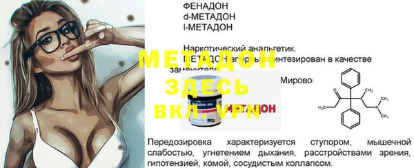 прущие крисы Арсеньев