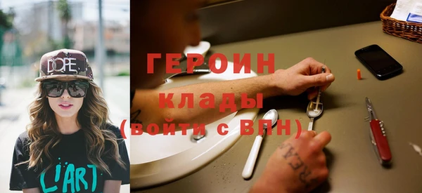 прущие крисы Арсеньев