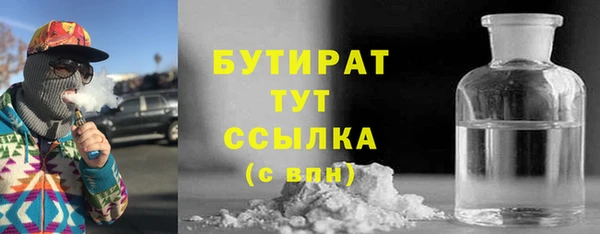 МДПВ Армянск