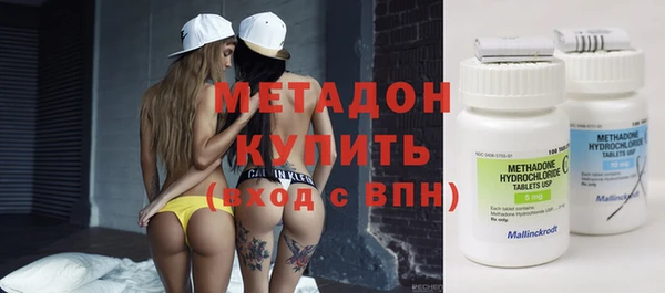 прущие крисы Арсеньев