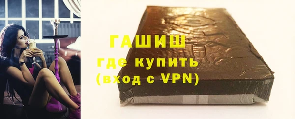прущие крисы Арсеньев