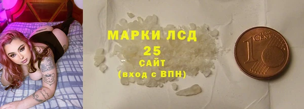 МДПВ Армянск