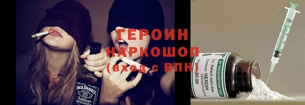 МДПВ Армянск