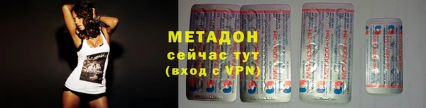 марихуана Аркадак