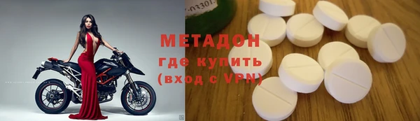 прущие крисы Арсеньев