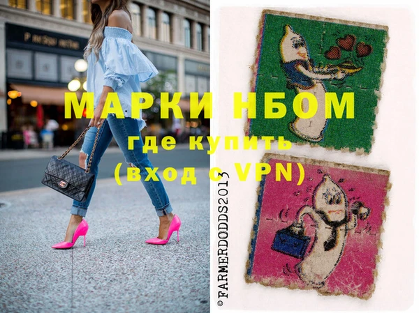 прущие крисы Арсеньев