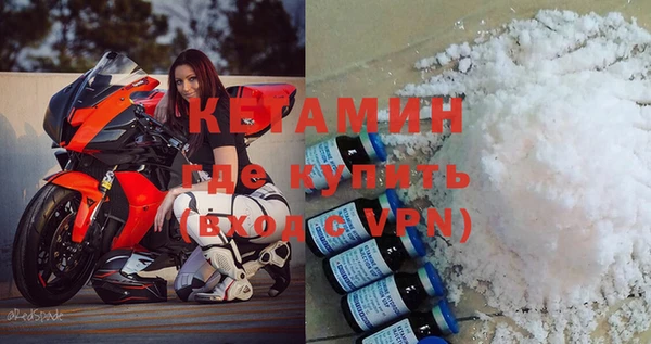 МДПВ Армянск