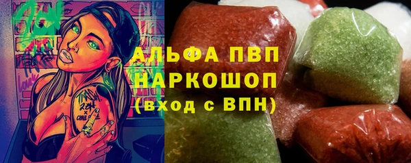 марихуана Аркадак