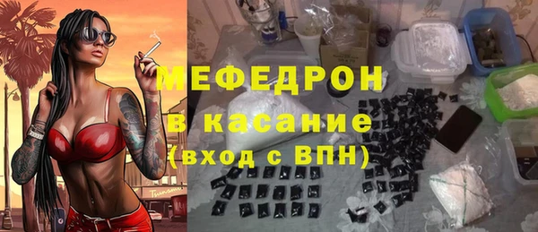прущие крисы Арсеньев
