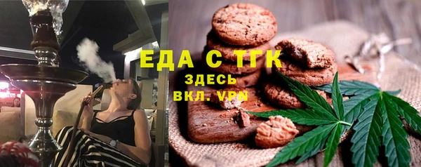 марихуана Аркадак