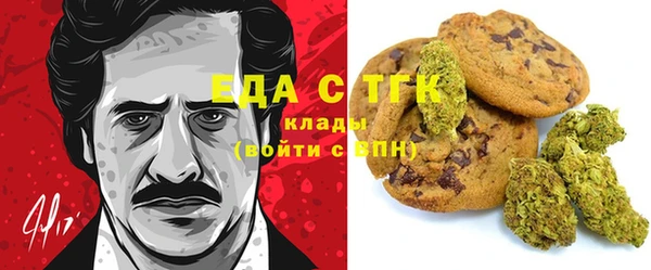 прущие крисы Арсеньев