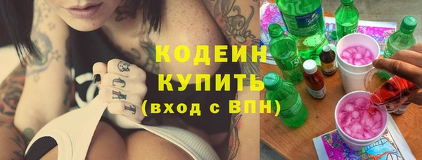 МДПВ Армянск