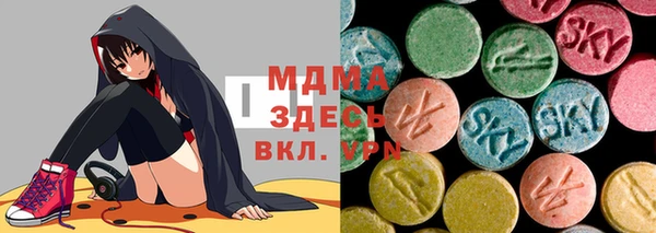 прущие крисы Арсеньев