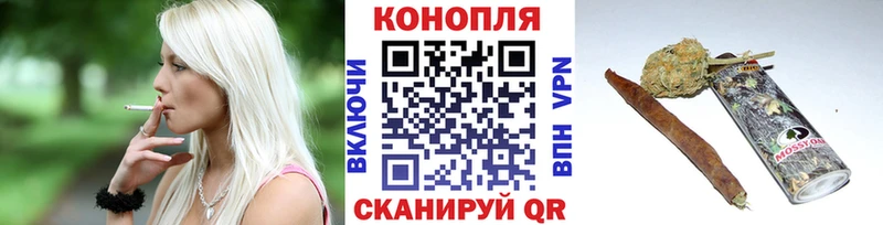 Конопля MAZAR  кракен ССЫЛКА  Павловский Посад  купить наркотики сайты 